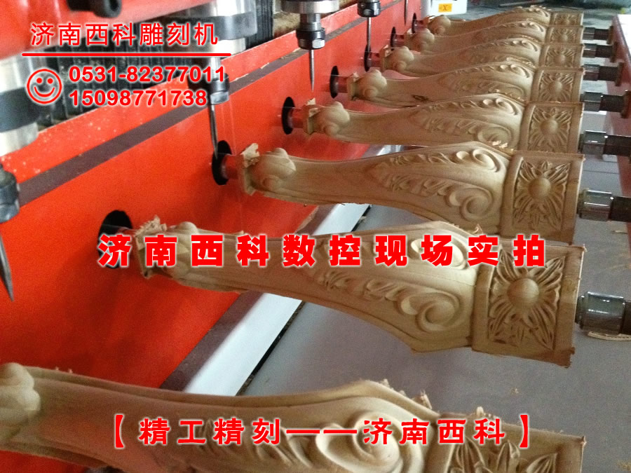 佛像雕刻機現(xiàn)場雕刻 佛像雕刻機現(xiàn)場雕刻